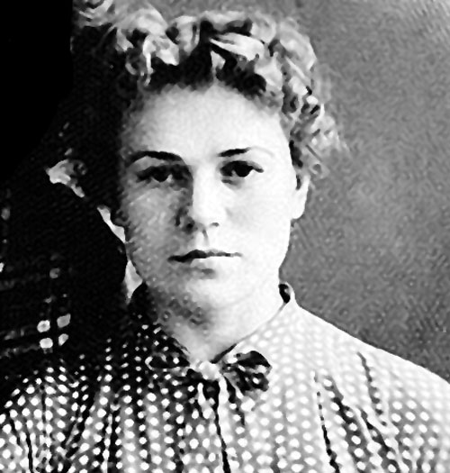 Екатерина Гребнева