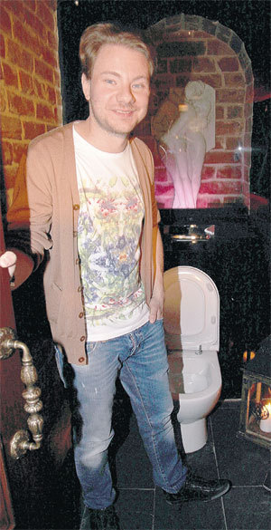 DJ SMASH придумал, как угодить искушенному клиенту