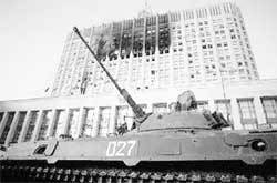 РАССТРЕЛЯННЫЙ ПАРЛАМЕНТ: вместе с ним копотью покрылась и демократия