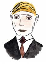 ЕКАТЕРИНА КАДЯЕВА (12 лет), г. ПОХВИСТИЕВО: «Россия - моя страна»