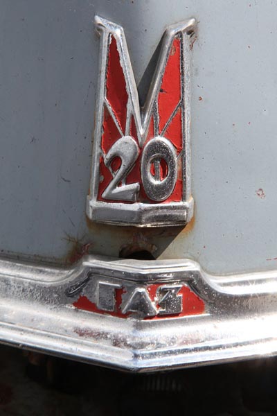 В эмблеме можно разглядеть силуэты башен. ru.wikipedia.org
