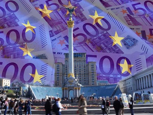 Европейская комиссия отказала Украине в транше на 600 млн. евро