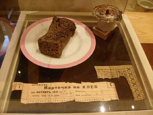 125 граммов на весь день