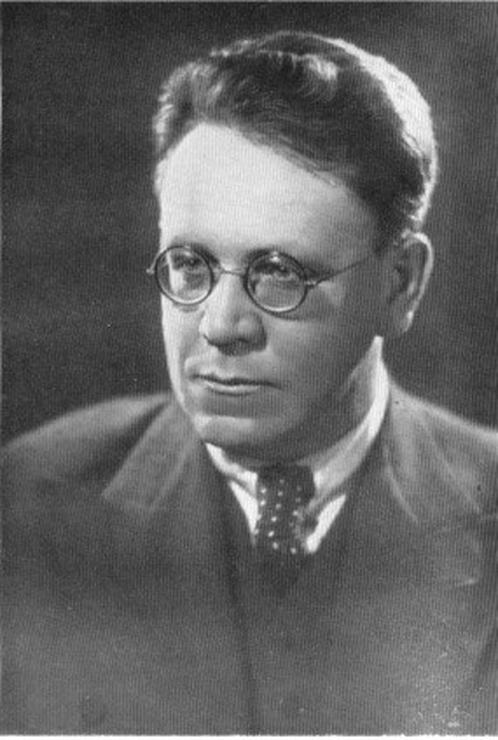 «Самуил