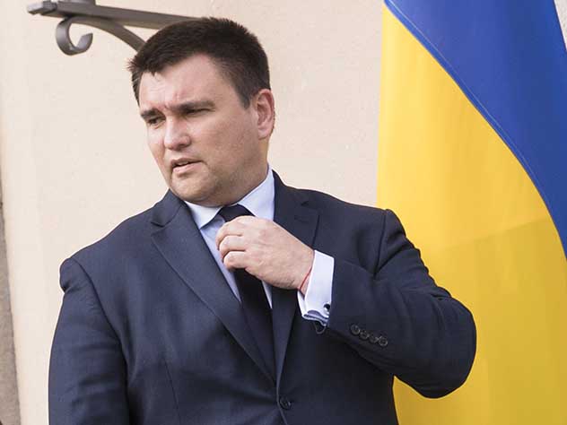 МИД Украины