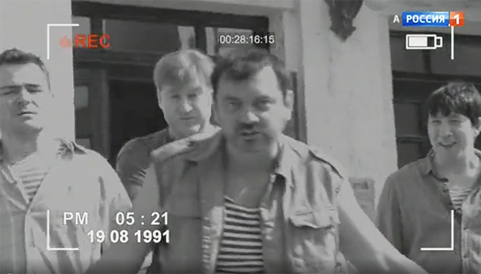 Кадр из фильма «Ненастье»