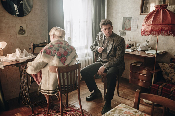 Кадр из фильма «Облепиховое лето» (2018)
