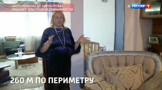Светлана Софиева
