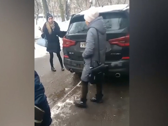 происшествия