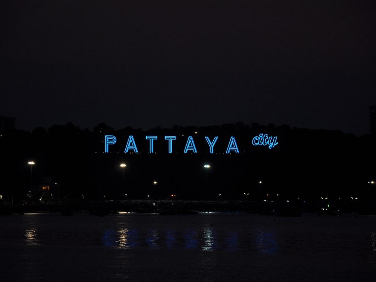 Паттайя Паттайя