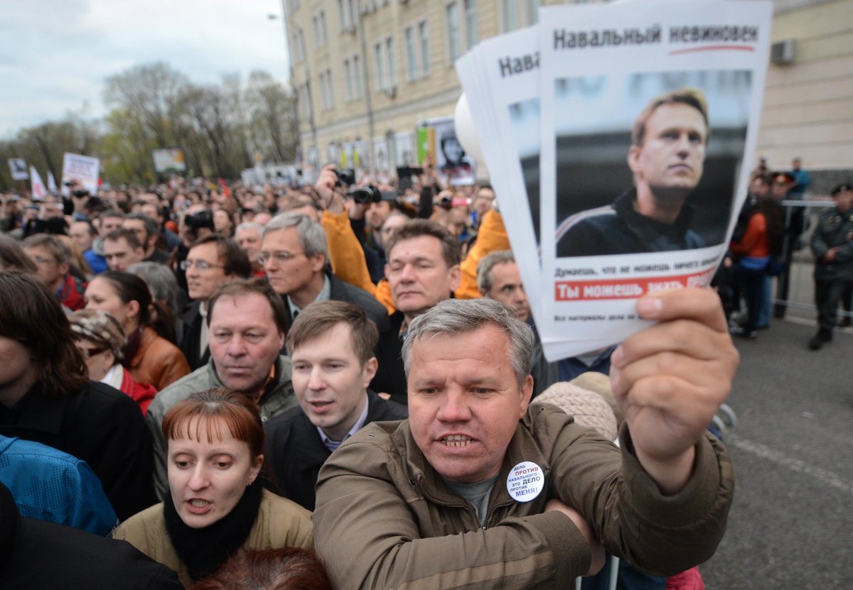 протесты в Шиесе