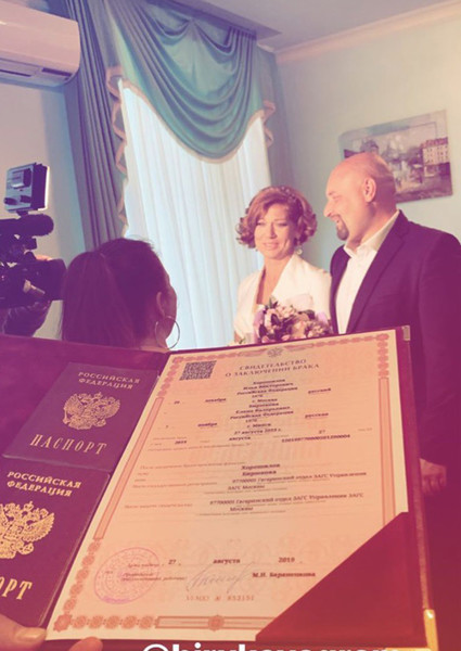 Елена Бирюкова
