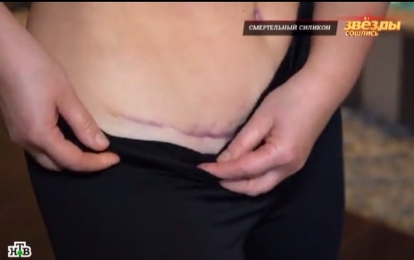 Ольга Шукшина