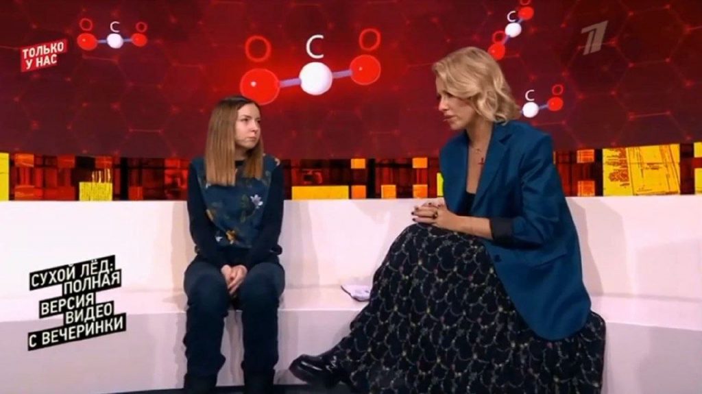 Екатерина Диденко пришла в шоу Собчак "Док-Ток"