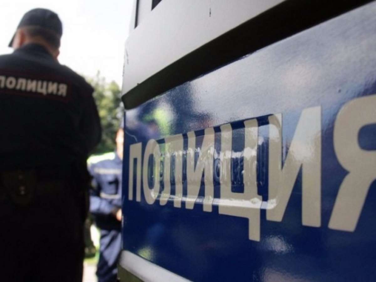 Полиция Полицейские отобрали деньги у сына известной журналистки