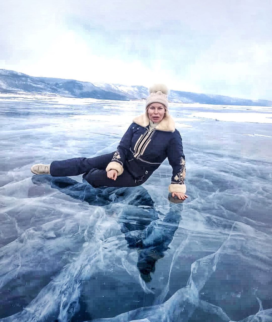 «Как