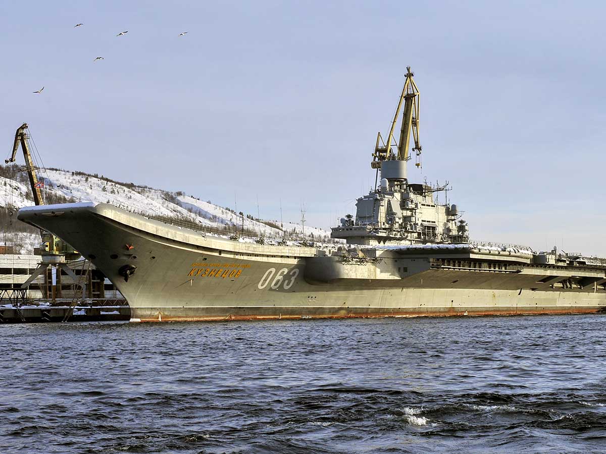 Авианосец «Адмирал Кузнецов»