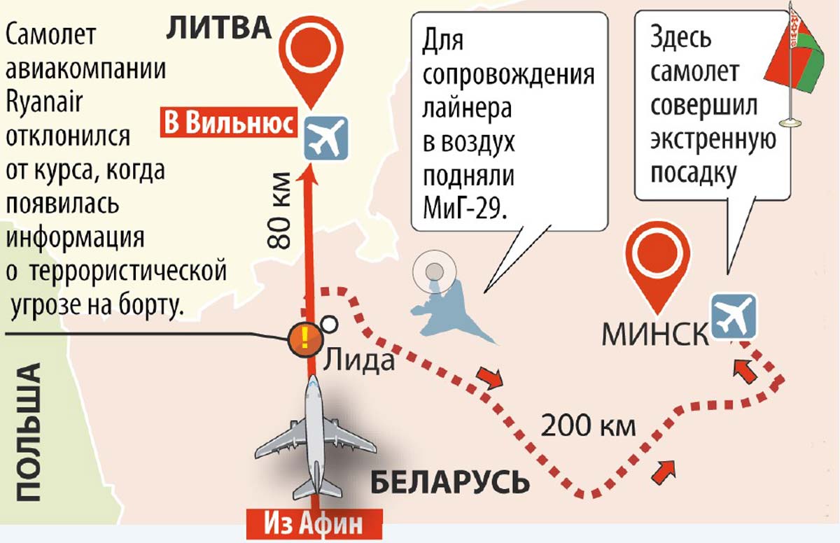 Screenshot_2