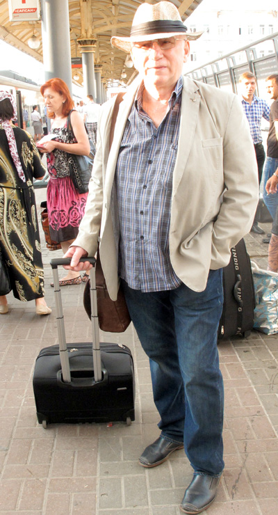 «Валерий