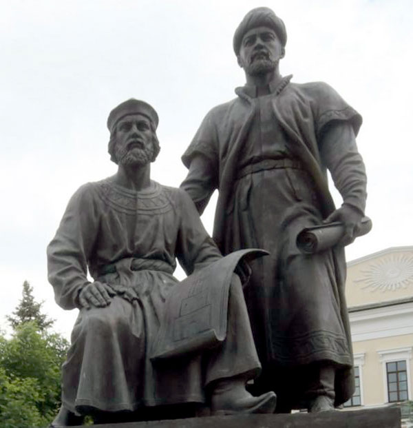 «Памятник