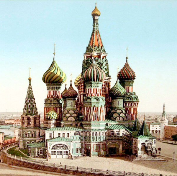 «Храм