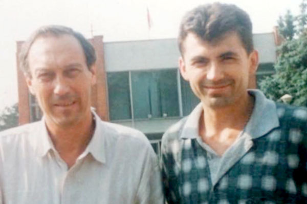 «Алехандро