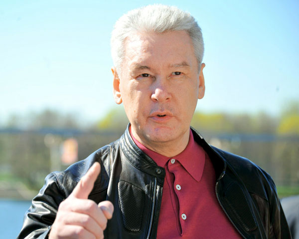 «Сергей