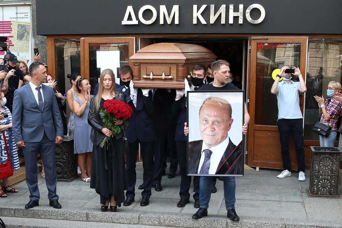 «Прощание
