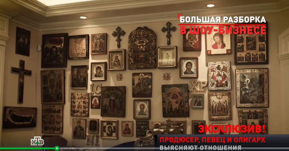 «Резиденция