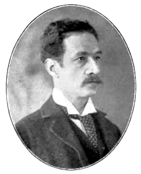 «Луис