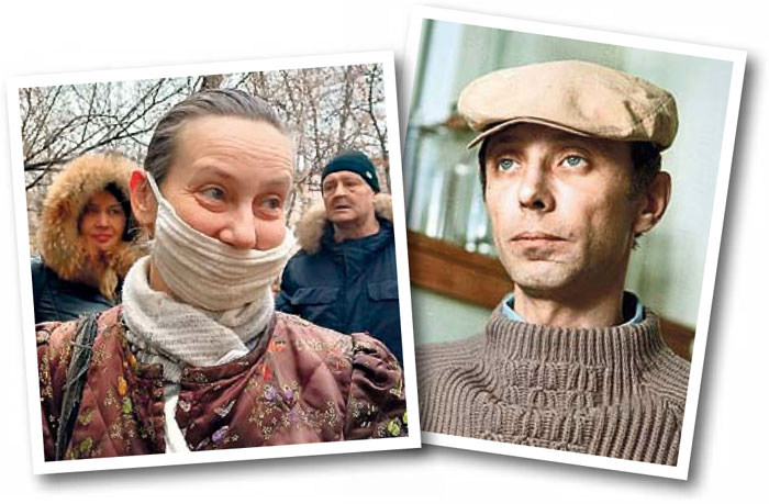 «Лариса