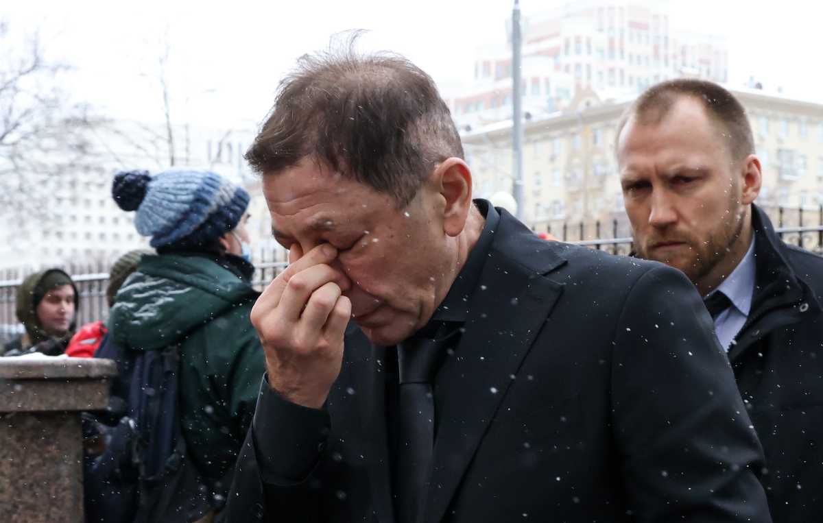 «Прощание