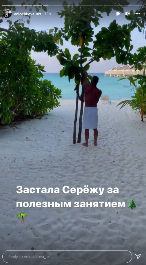 «Новый