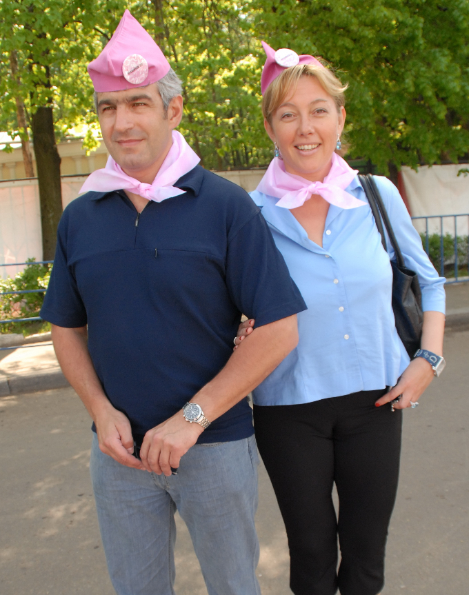 «Эдуард
