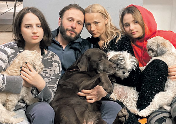 «Сын