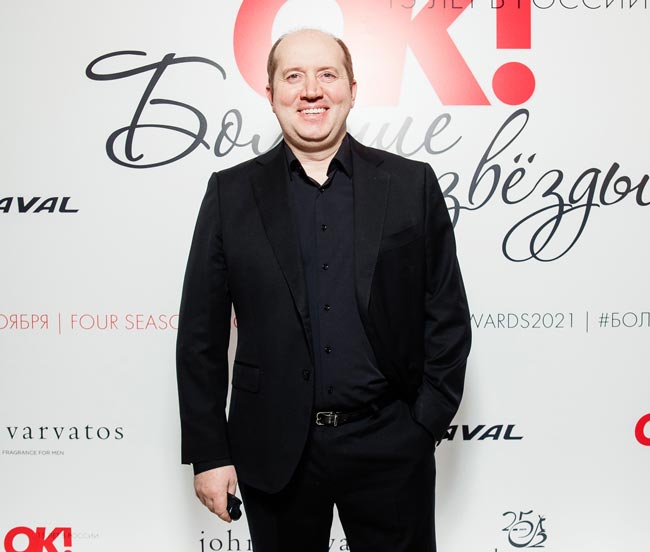 «Сергей