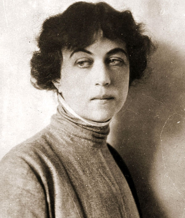 «Александра