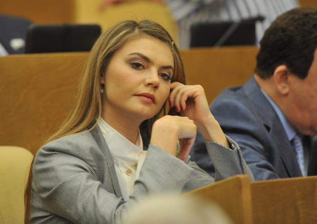 «Алина