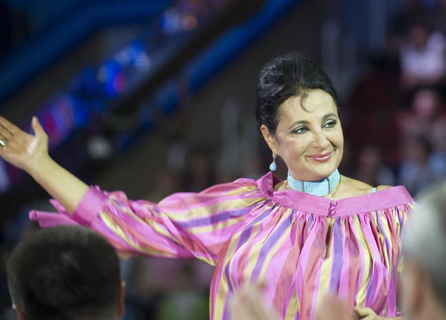 «Ирина