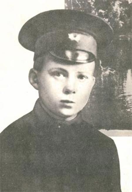 «Аркадий