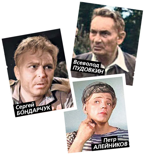 «Сергей