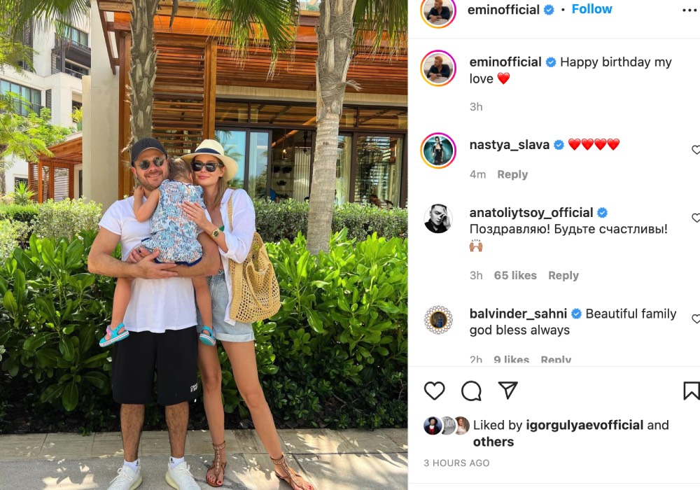 Эмин Агаларов показал редкие фотографии 3-летней дочери