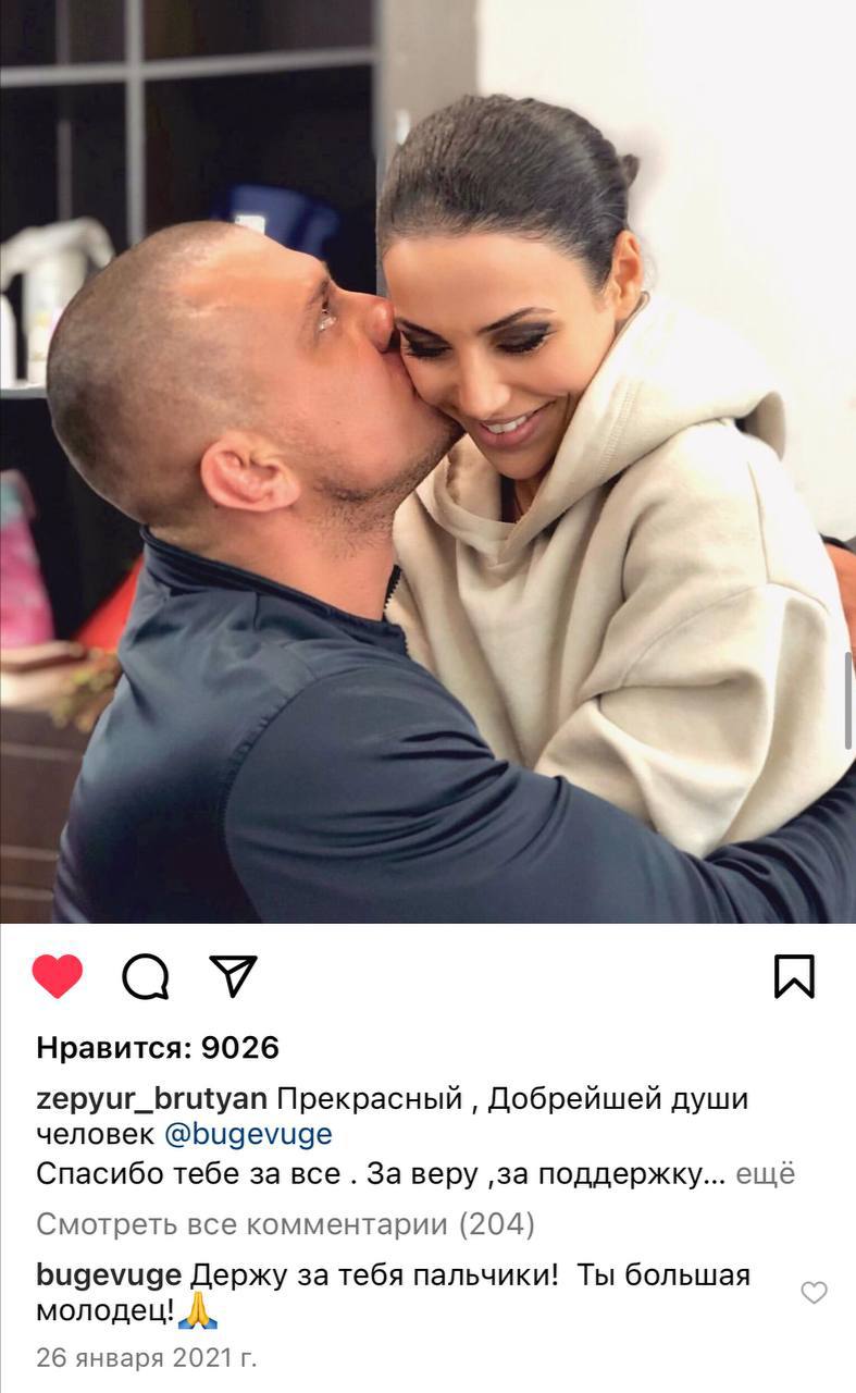 Подкатывала к женатому мужику с двумя детьми: «правильную» жену Павла Прилучного разоблачили