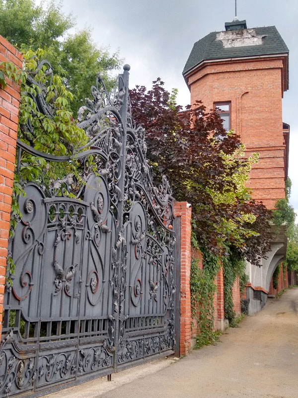 «Особняк,