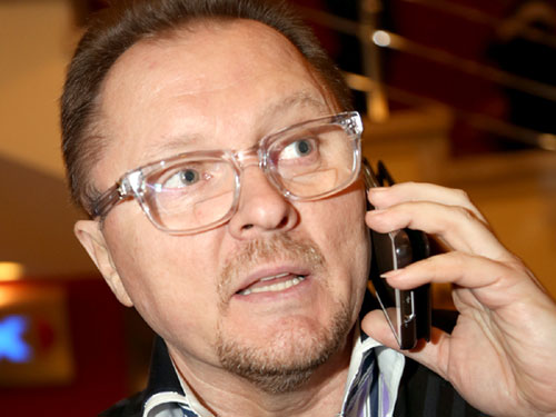 «Леонид