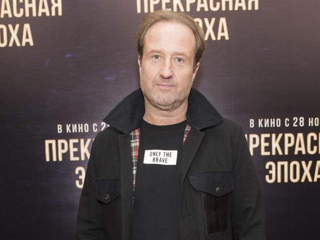 «Марюс
