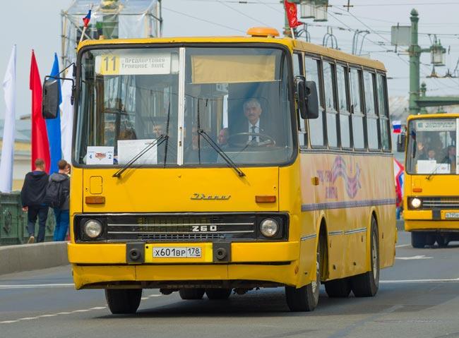 Автобус «Икарус-260»
