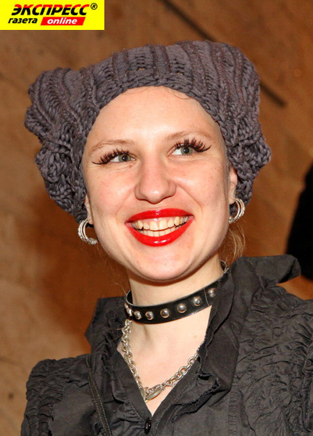 ВАЛЕРИЯ ГАЙ ГЕРМАНИКА