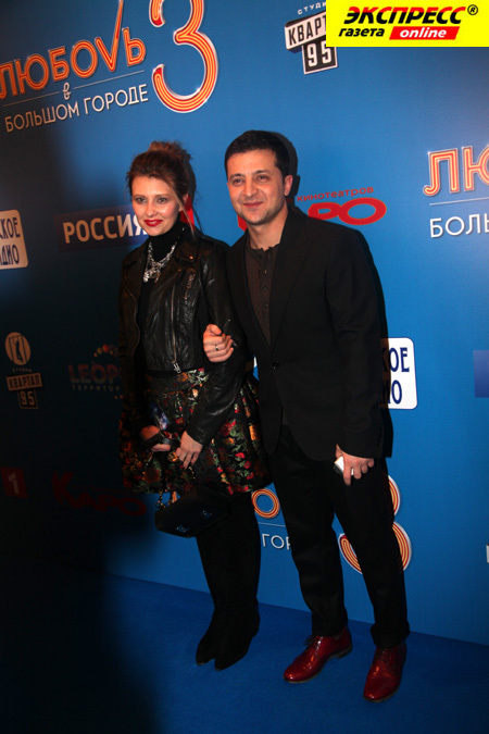 ВЛАДИМИР ЗЕЛЕНСКИЙ