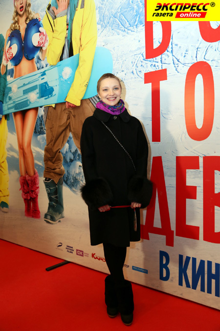 ЕКАТЕРИНА ВИЛКОВА